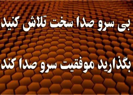 کارت پستال های جدید با متن زیبا و نوشته های معنی دار