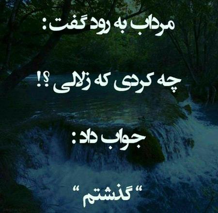 کارت پستال های جدید با متن زیبا و نوشته های معنی دار
