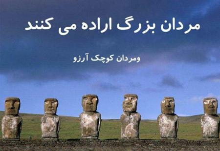 کارت پستال های جدید با متن زیبا و نوشته های معنی دار