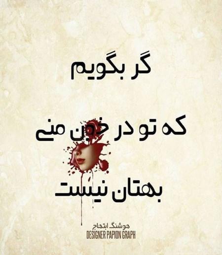 کارت پستال های زیبا با متن نوشته های رمانتیک کارت پستال های زیبا با متن نوشته های رمانتیک