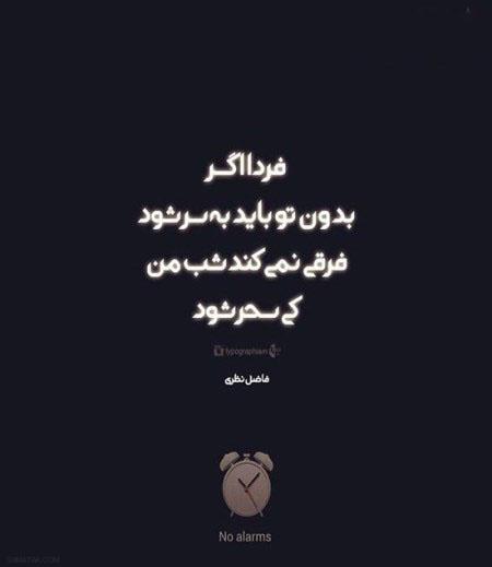 کارت پستال های زیبا با متن نوشته های رمانتیک کارت پستال های زیبا با متن نوشته های رمانتیک