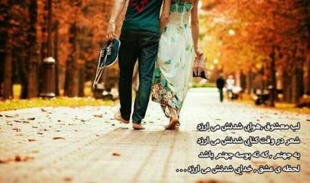 مجموعه کارت پستال های رمانتیک و متن های عاشقانه مجموعه کارت پستال های رمانتیک و متن های عاشقانه