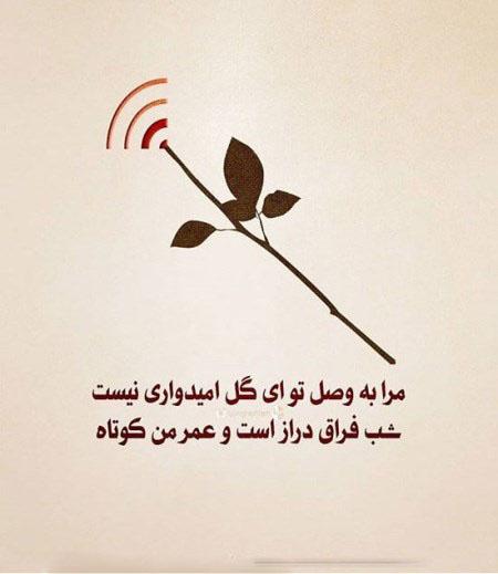 کارت پستال های زیبا با متن نوشته های رمانتیک کارت پستال های زیبا با متن نوشته های رمانتیک