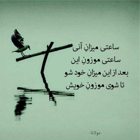 مجموعه کارت پستال های رمانتیک و متن های عاشقانه مجموعه کارت پستال های رمانتیک و متن های عاشقانه