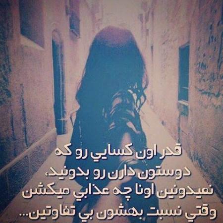 مجموعه کارت پستال های رمانتیک و متن های عاشقانه مجموعه کارت پستال های رمانتیک و متن های عاشقانه