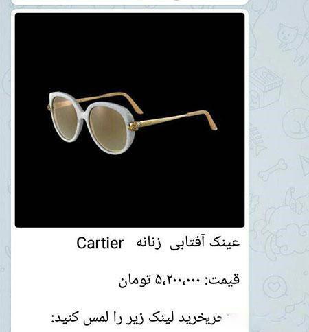 مجموعه لطیفه ها و عکس های بامزه خنده دار مجموعه لطیفه ها و عکس های بامزه خنده دار