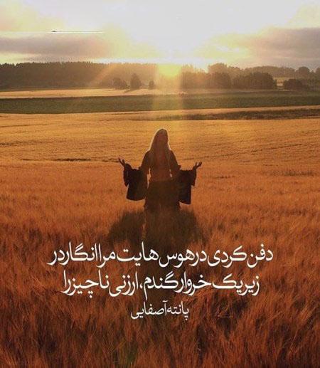 کارت پستال های زیبا با متن نوشته های رمانتیک کارت پستال های زیبا با متن نوشته های رمانتیک