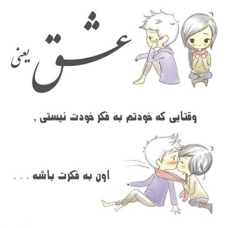 مجموعه کارت پستال های رمانتیک و متن های عاشقانه مجموعه کارت پستال های رمانتیک و متن های عاشقانه