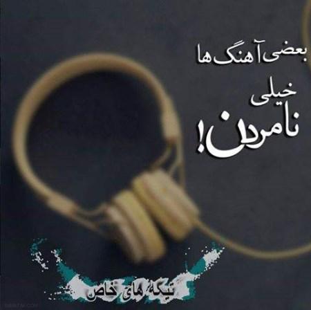 مجموعه کارت پستال های رمانتیک و متن های عاشقانه مجموعه کارت پستال های رمانتیک و متن های عاشقانه