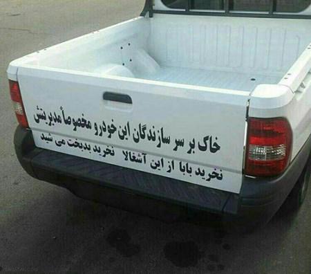 مجموعه لطیفه ها و جوک های طنز تلگرامی + تصاویر مجموعه لطیفه ها و جوک های طنز تلگرامی + تصاویر