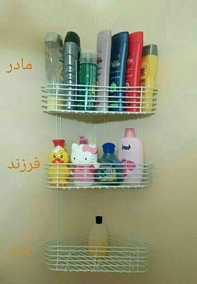 مجموعه لطیفه ها و جوک های طنز تلگرامی + تصاویر مجموعه لطیفه ها و جوک های طنز تلگرامی + تصاویر
