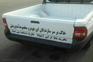 مجموعه لطیفه ها و جوک های طنز تلگرامی + تصاویر 32 614552781 samatak com