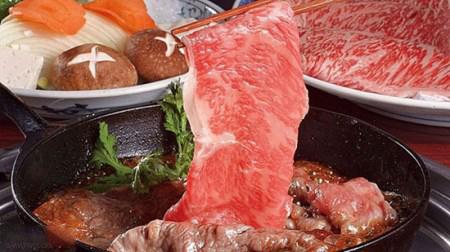 معرفی برترین غذاهای ژاپنی + تصاویر معرفی برترین غذاهای ژاپنی + تصاویر