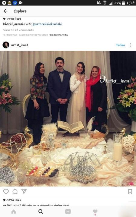 عکس های شب عروسی حدیث میرامینی