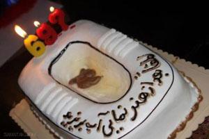جوک های خفن خنده دار و تصاویر جالب خنده دار 28 1520668940 samatak com