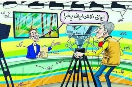طنزهای باحال و خفن و تصاویری از صحنه های خنده دار طنزهای باحال و خفن و تصاویری از صحنه های خنده دار