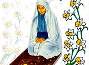 حکم نماز خواندن زن بدون چادر با بلوز و شلوار 14 630833009 samatak com