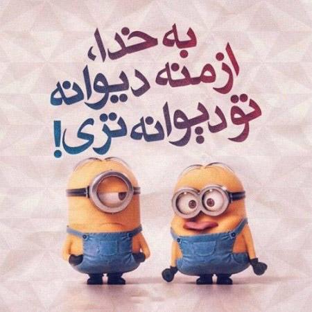 کارت پستال های عاشقانه و متن های رمانتیک (100) کارت پستال های عاشقانه و متن های رمانتیک (100)