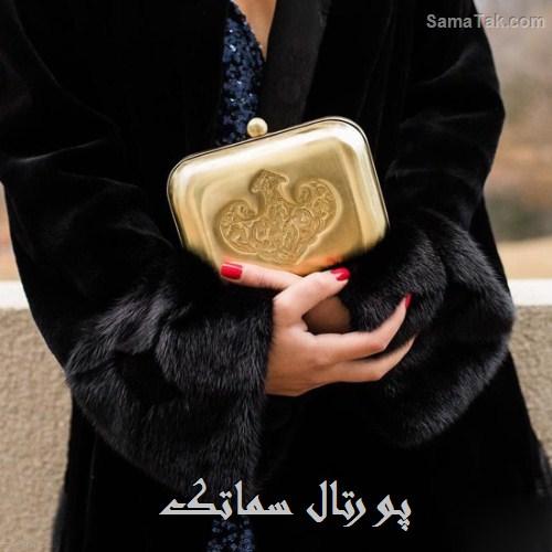 انواع مدل های کیف دستی زنانه سبک قدیمی