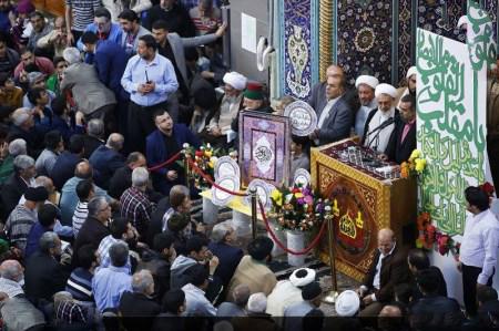 مراسم آغاز سال نو در حرم مطهر امام حسین (ع) مراسم آغاز سال نو در حرم مطهر امام حسین (ع)