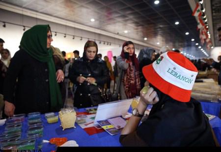 مراسم ویژه نوروزگار برج میلاد واقع در تهران