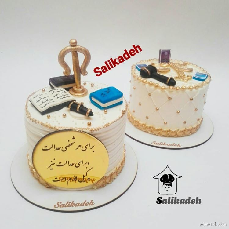 کیک روز وکیل؛ عکس تزیین انواع مدل کیک روز وکیل جدید کیک روز وکیل؛ عکس تزیین انواع مدل کیک روز وکیل جدید