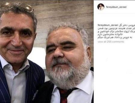 عکس های مراسم ازدواج دختر اکبر عبدی عکس های مراسم ازدواج دختر اکبر عبدی