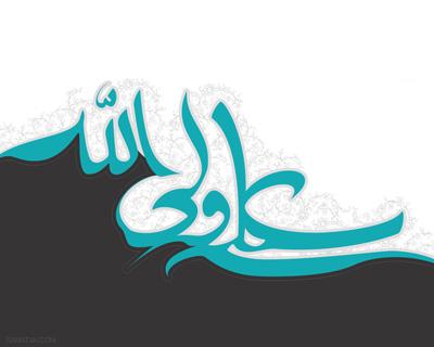 اشعار روز تولد امام علی (ع)
