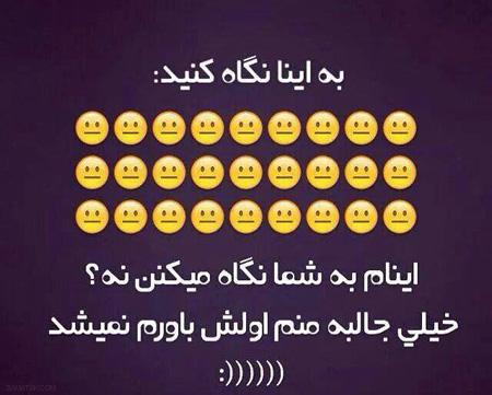 کارت پستال های جدید خفن و خنده دار تلگرامی کارت پستال های جدید خفن و خنده دار تلگرامی