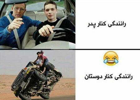 کارت پستال های جدید خفن و خنده دار تلگرامی کارت پستال های جدید خفن و خنده دار تلگرامی
