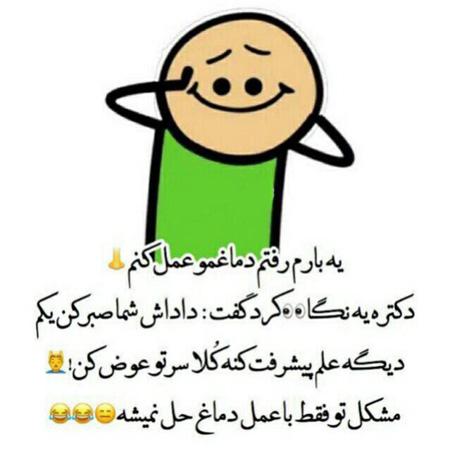 کارت پستال های جدید خفن و خنده دار تلگرامی کارت پستال های جدید خفن و خنده دار تلگرامی
