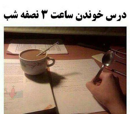 کارت پستال های جدید خفن و خنده دار تلگرامی کارت پستال های جدید خفن و خنده دار تلگرامی