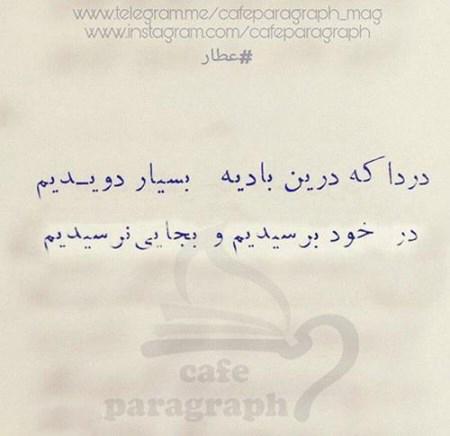 کارت پستال و عکس نوشته رمانتیک و عشقولانه کارت پستال و عکس نوشته رمانتیک و عشقولانه