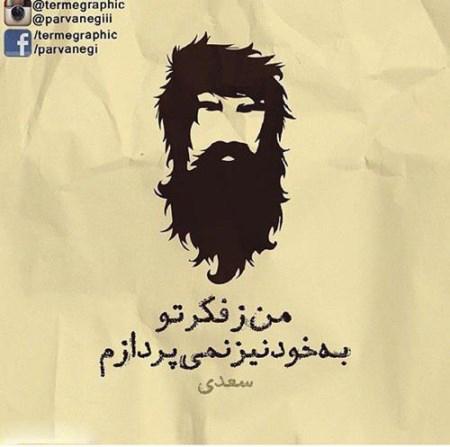 کارت پستال و عکس نوشته رمانتیک و عشقولانه کارت پستال و عکس نوشته رمانتیک و عشقولانه