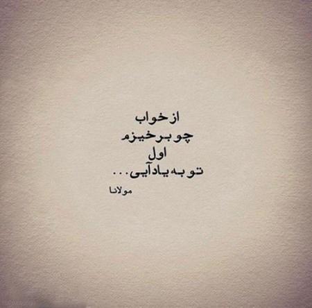 کارت پستال و عکس نوشته رمانتیک و عشقولانه کارت پستال و عکس نوشته رمانتیک و عشقولانه