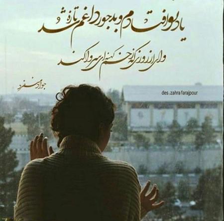 کارت پستال و عکس نوشته رمانتیک و عشقولانه کارت پستال و عکس نوشته رمانتیک و عشقولانه