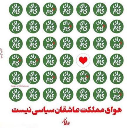 کارت پستال و عکس نوشته رمانتیک و عشقولانه کارت پستال و عکس نوشته رمانتیک و عشقولانه