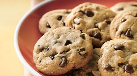 طرز تهیه کوکی شکلاتی با عصاره وانیل طرز تهیه کوکی شکلاتی با عصاره وانیل