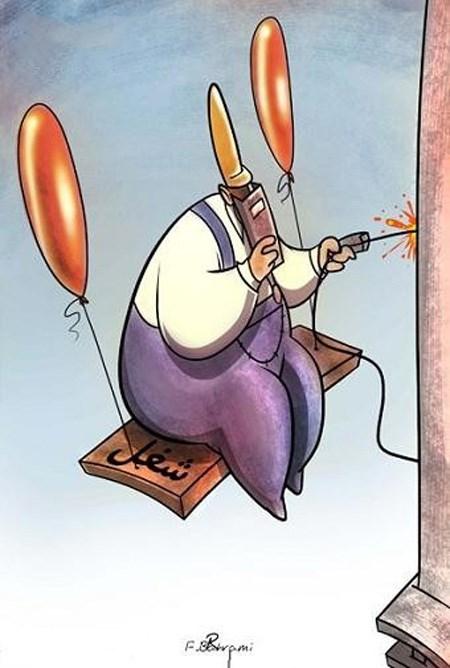 پوستر تبریک روز کارگر
