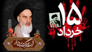 پوسترهای قیام 15 خرداد گرامی باد 44 1137395006 samatak com