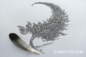زیباترین طرح های روی کاغذ ترسیم شده با مداد 48 1384590185 samatak com