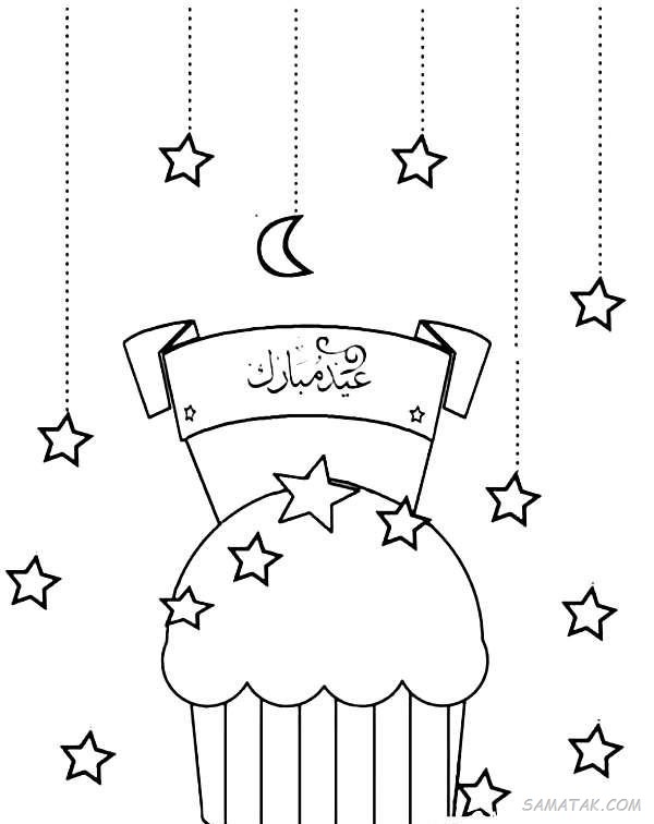 نقاشی عید فطر با رنگ آمیزی زیبا، ساده و آسان نقاشی عید فطر با رنگ آمیزی زیبا، ساده و آسان
