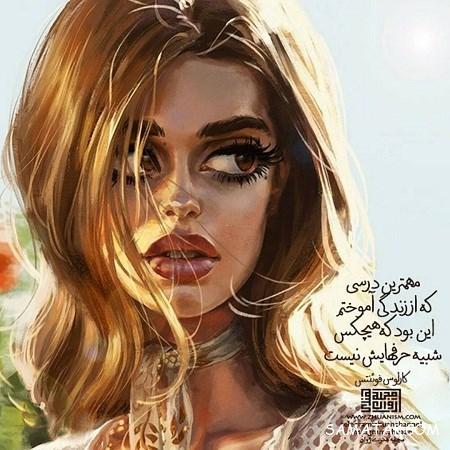 پوسترهای جدید با متن نوشته عاشقانه پوسترهای جدید با متن نوشته عاشقانه