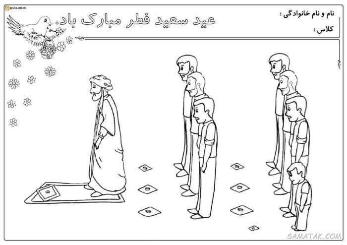 نقاشی عید فطر با رنگ آمیزی زیبا، ساده و آسان نقاشی عید فطر با رنگ آمیزی زیبا، ساده و آسان