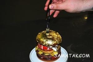 364303121 samatak com