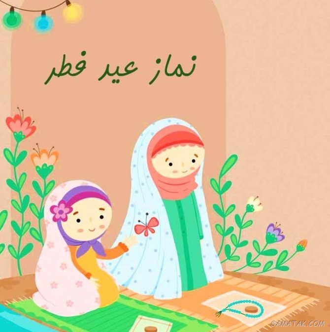 نقاشی عید فطر با رنگ آمیزی زیبا، ساده و آسان نقاشی عید فطر با رنگ آمیزی زیبا، ساده و آسان
