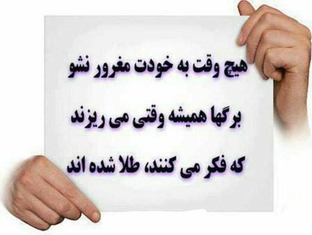 کارت پستال های مفهومی و زیبا در مورد زندگی کارت پستال های مفهومی و زیبا در مورد زندگی
