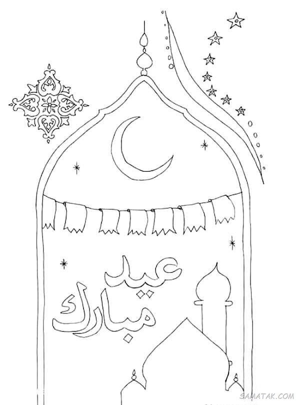 نقاشی عید فطر با رنگ آمیزی زیبا، ساده و آسان نقاشی عید فطر با رنگ آمیزی زیبا، ساده و آسان