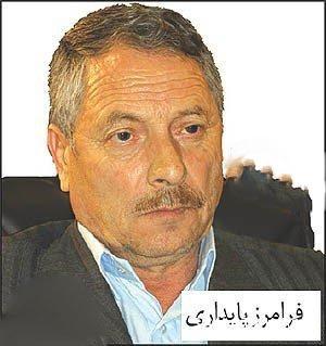 زندگی نامه صاحب کارخانه بستنی میهن