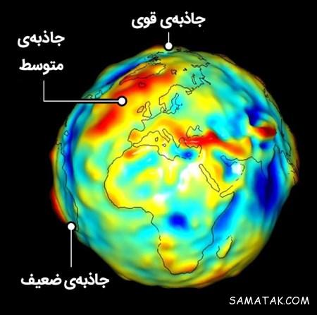 رازهای پنهان زمین رازهای پنهان زمین